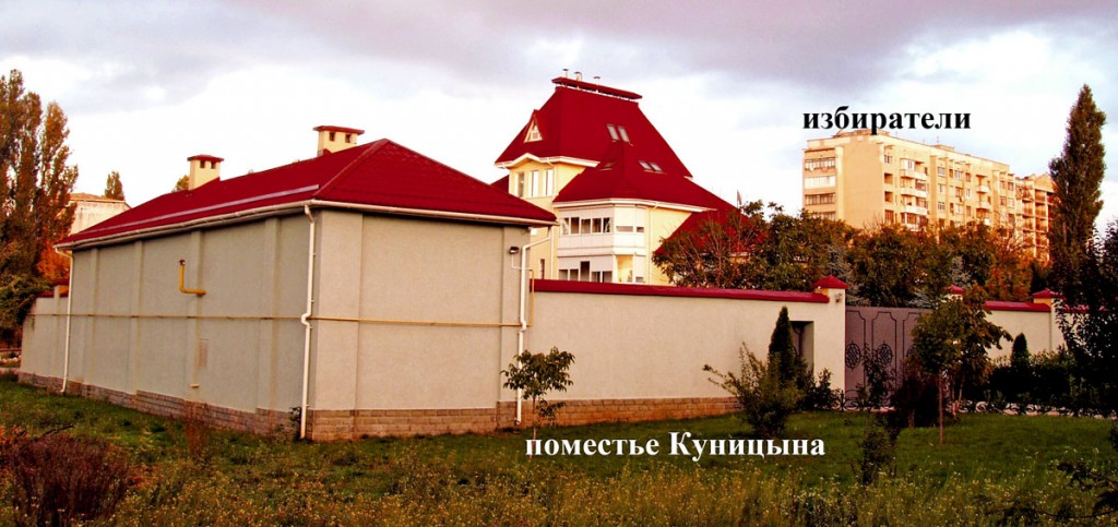 03_usadba_02