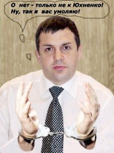 07 «Товарищи судья, прокурор и следователь, вы комсомольцы? – Это ж не наш метод! Может не надо – я больше не буду разбойничать!»